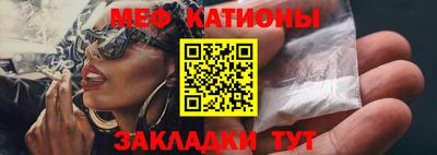 бошки Жуковский