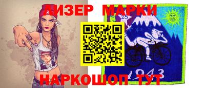 spice Заволжье