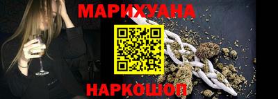 spice Заволжье