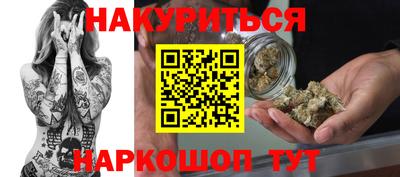 spice Заволжье