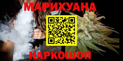 spice Заволжье