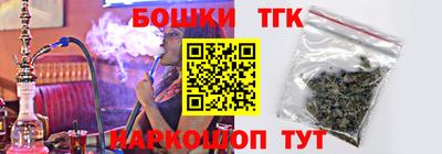 мдпв Заводоуковск