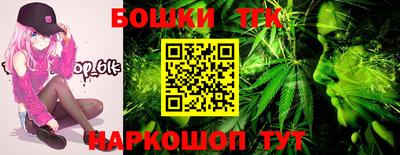 spice Заволжье