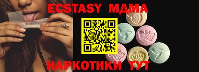 бошки Жуковский