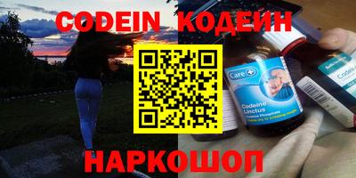 мдпв Заводоуковск