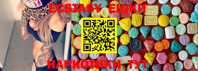 spice Заволжье