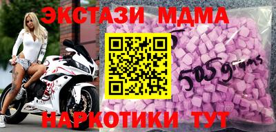 бошки Жуковский