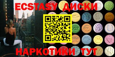 мдпв Заводоуковск