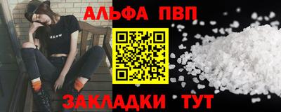 метадон Чебоксары