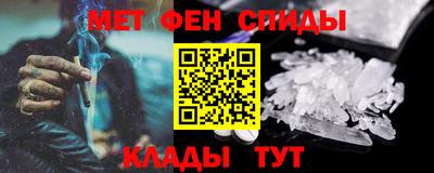 spice Заволжье