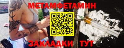 мдпв Заводоуковск
