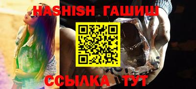 бошки Жуковский