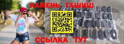 spice Заволжье