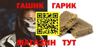 spice Заволжье