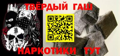 бошки Жуковский