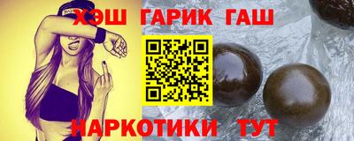 spice Заволжье