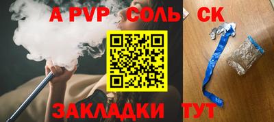 мдпв Заводоуковск