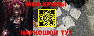 spice Заволжье