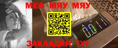 spice Заволжье